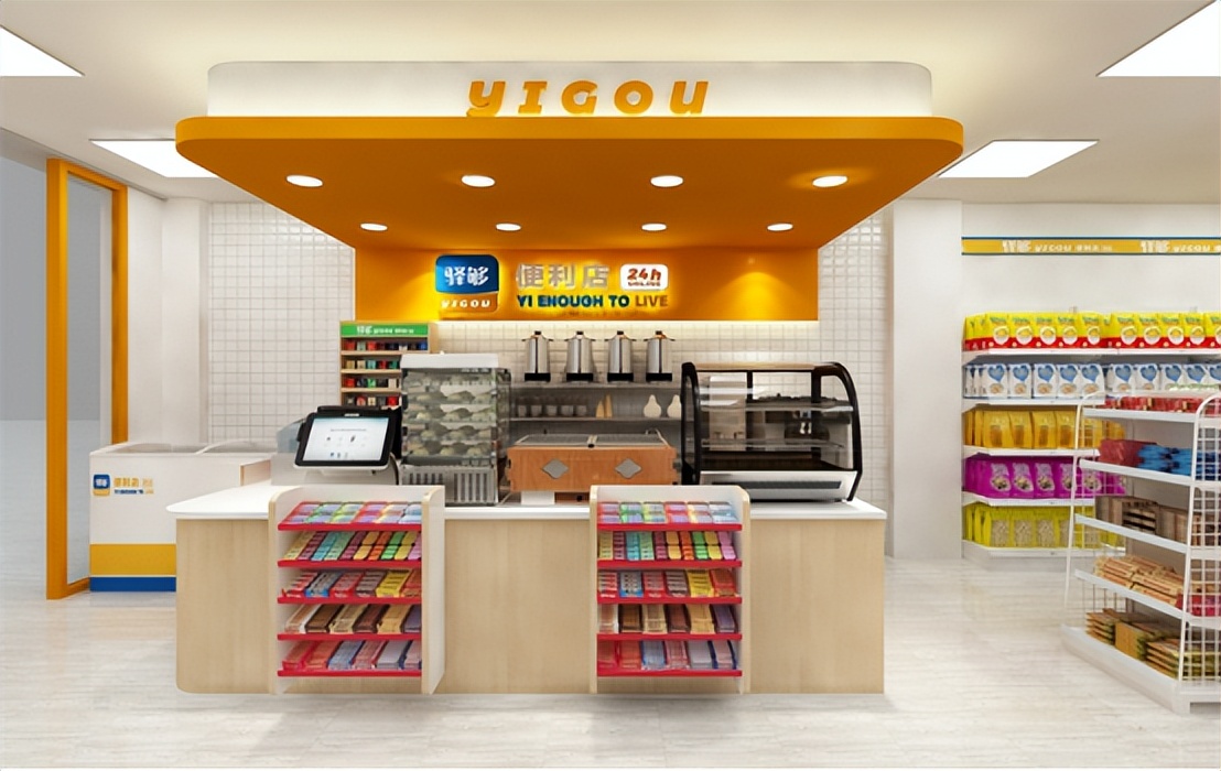 便利店提升业绩的方案,便利店提高客流方案