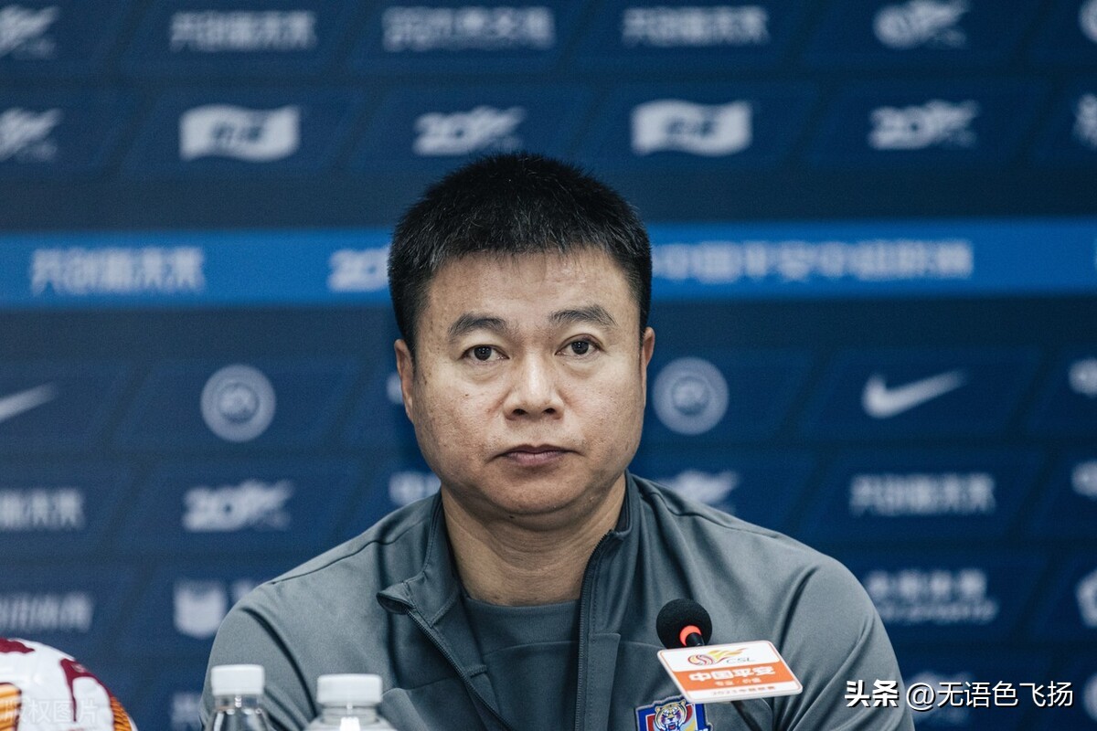 中超联赛泰山队进球最多的比赛,2010-2021泰山中超联赛排名