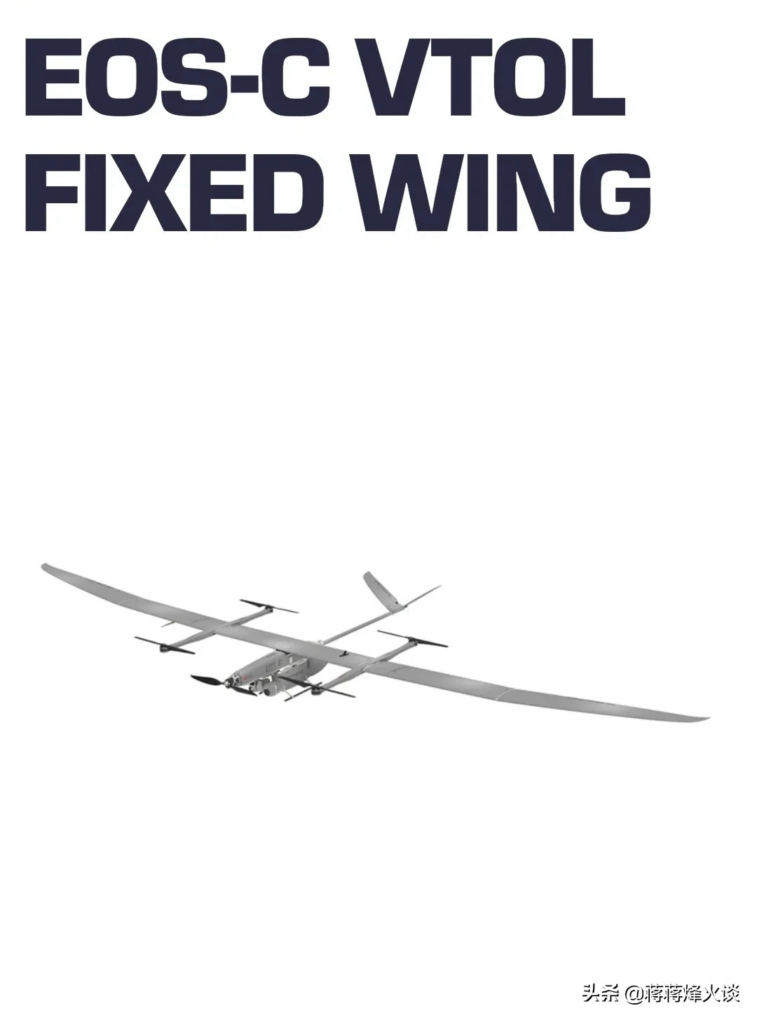 土耳其无人机tb2vs翼龙2,土耳其tb2无人机与彩虹无人机