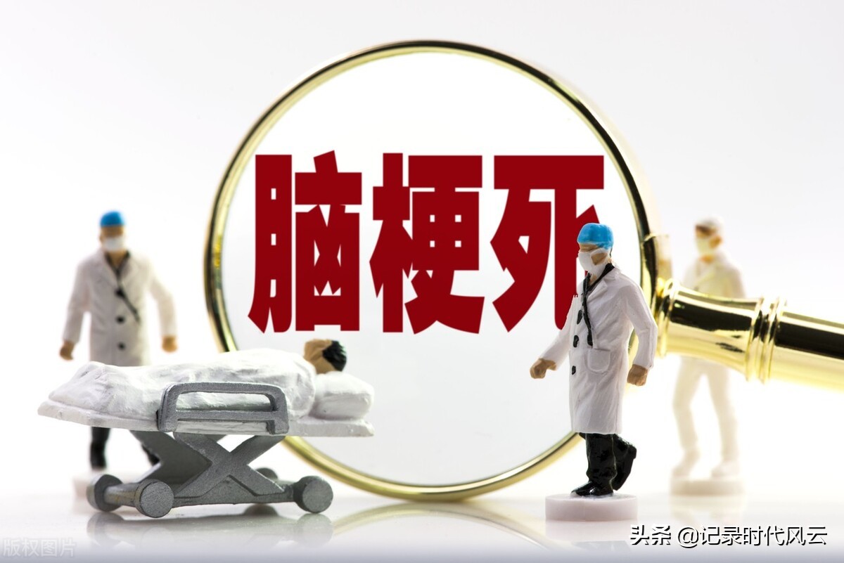 危险,年近六旬,我被脑梗击倒了(三)