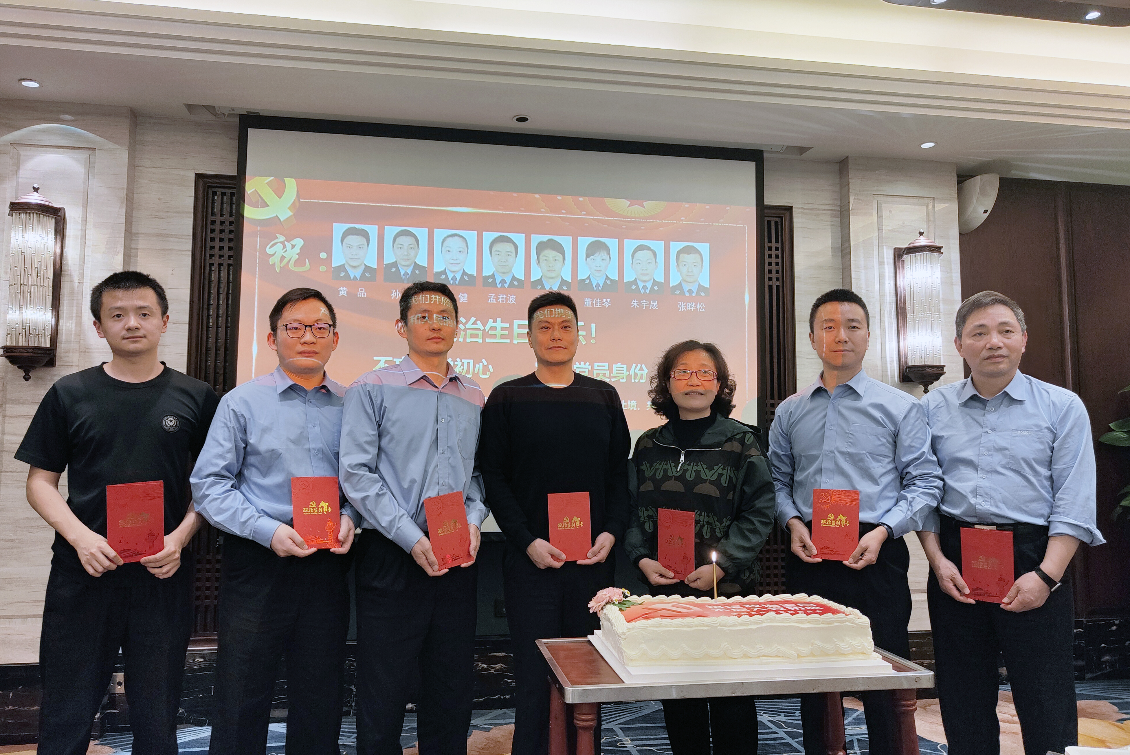 清廉公安建设,清廉公安局建设