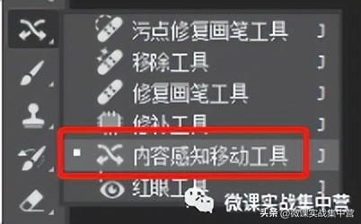 ps转化为智能对象做动图怎么弄,psai插件修图
