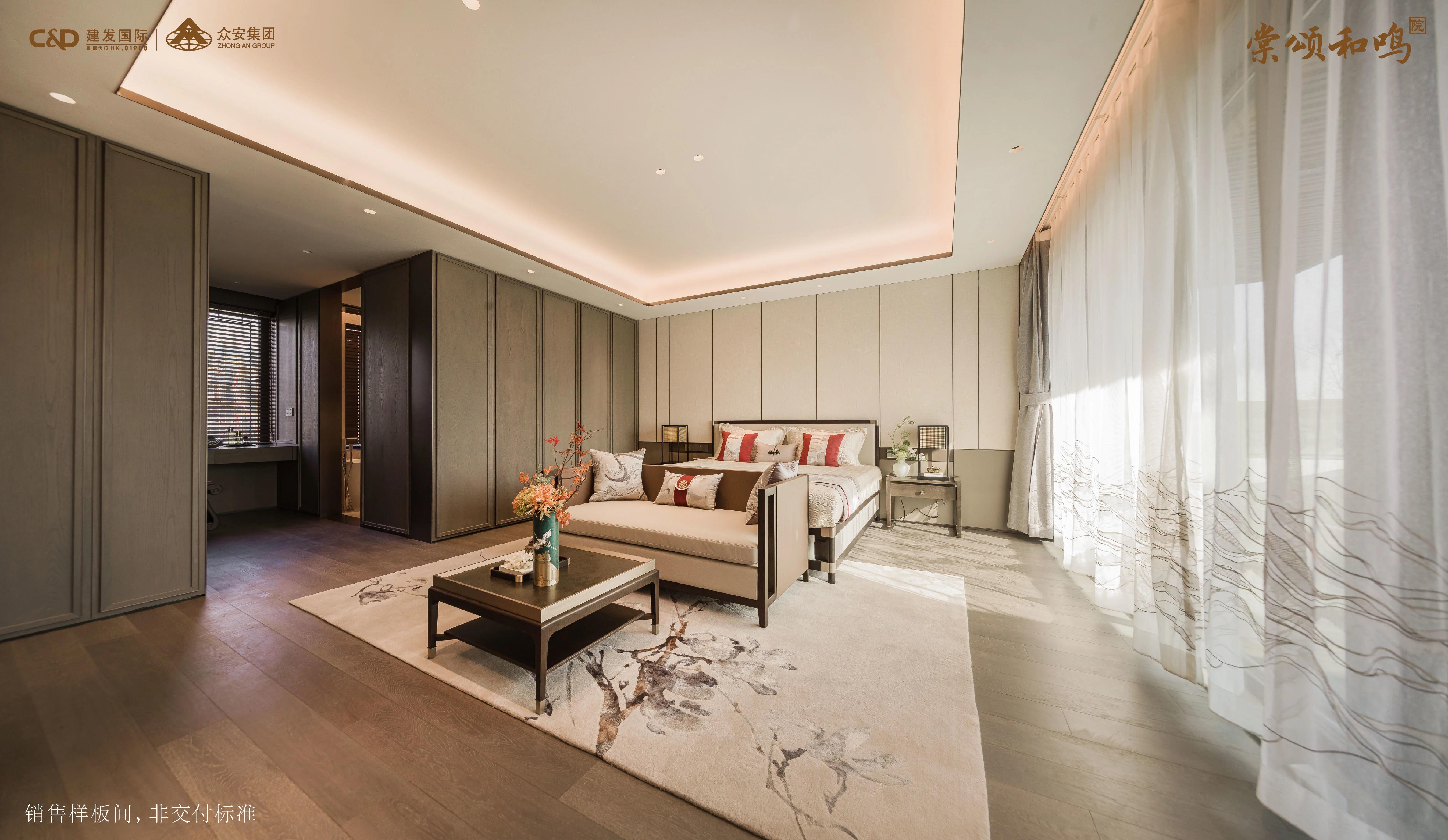 最高70521元/m²，则水牌豪宅上新！一房一价表首曝