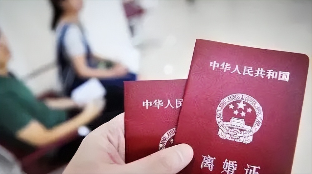 离婚后可以给孩子改姓随外婆姓吗,离婚后孩子迁户口改姓视频