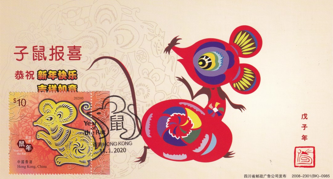 中国香港特种纸名片印刷,企业金卡图片大全