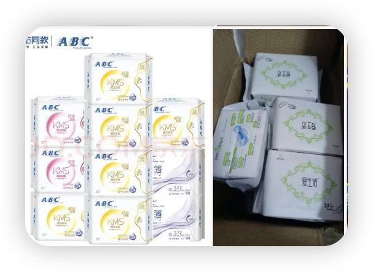 哪个牌子的卫生巾好用啊,产后卫生巾哪个牌子好用