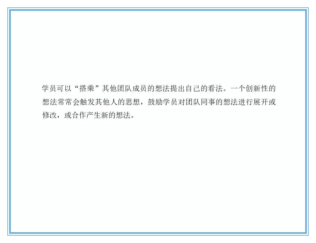 供应商质量管理258页ppt,供应商质量培训ppt