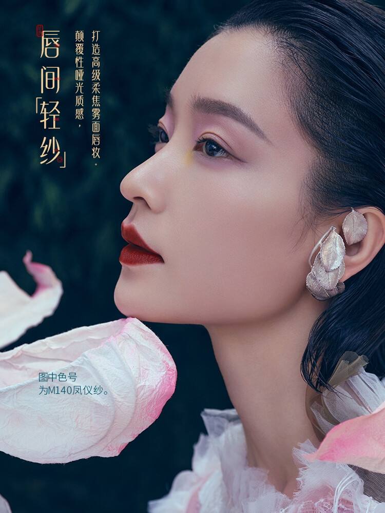 花西子在北京有实体店吗,花西子线下店是多久成立的