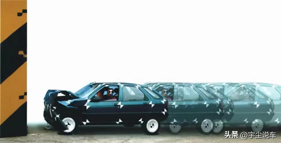 中华碰撞,中华第一撞