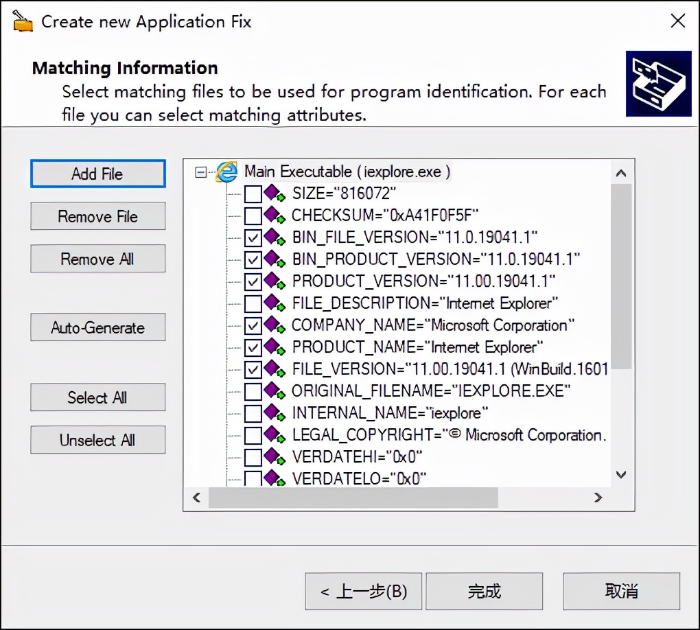 win10哪个补丁影响打印机,win10更新后共享打印机补丁