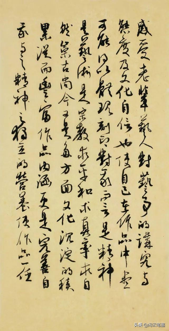 第六届兰亭奖金银铜奖获奖作品解读与赏析