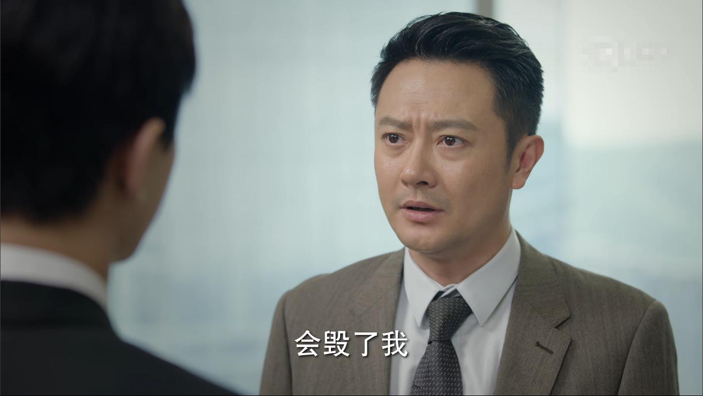 性骚扰，微商套路，奶茶店加盟黑幕，《底线》狠狠给我上了一课