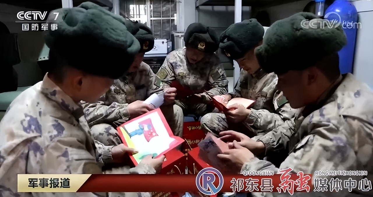 小学生给边防军人的礼物,小学生送给边防战士的礼物