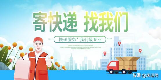 现在寄快递会被偷吗,寄大件快递如何防止物品损坏