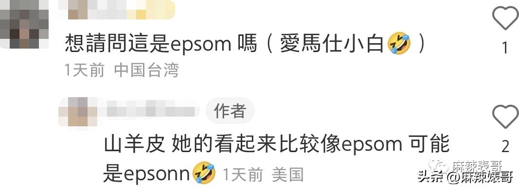 当富婆了能怎么样,当富婆的下场