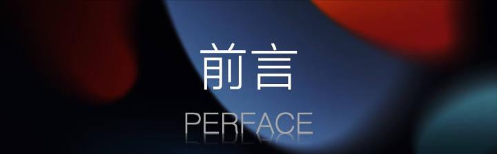 ipad第八代值得入手,ipad第八代测评