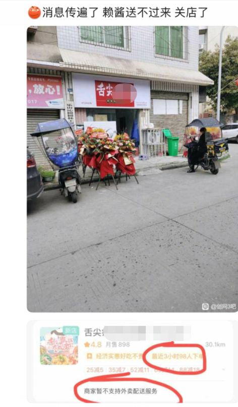 全职游戏搬砖的人后来都怎么样了,全职游戏玩家是做什么的