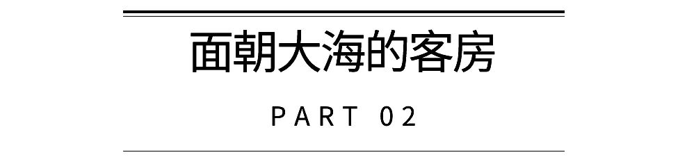 三亚皇冠假日酒店隔离免费,三亚隔离酒店免费么