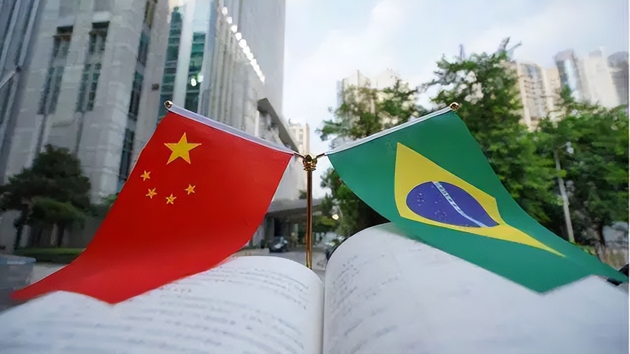 巴西下调25种商品关税,巴西进口关税提升至60%