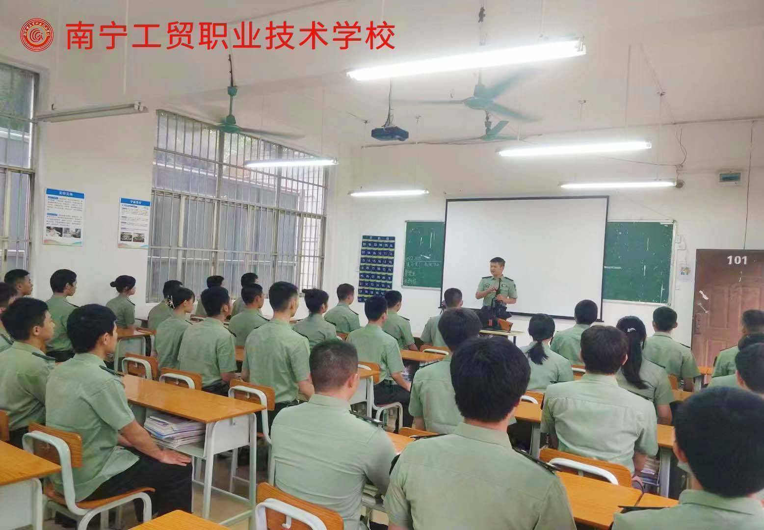 广西技术学校有哪些专业,广西技术学校推荐