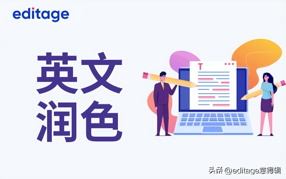 怎么给期刊投稿发表论文,如何给杂志投稿