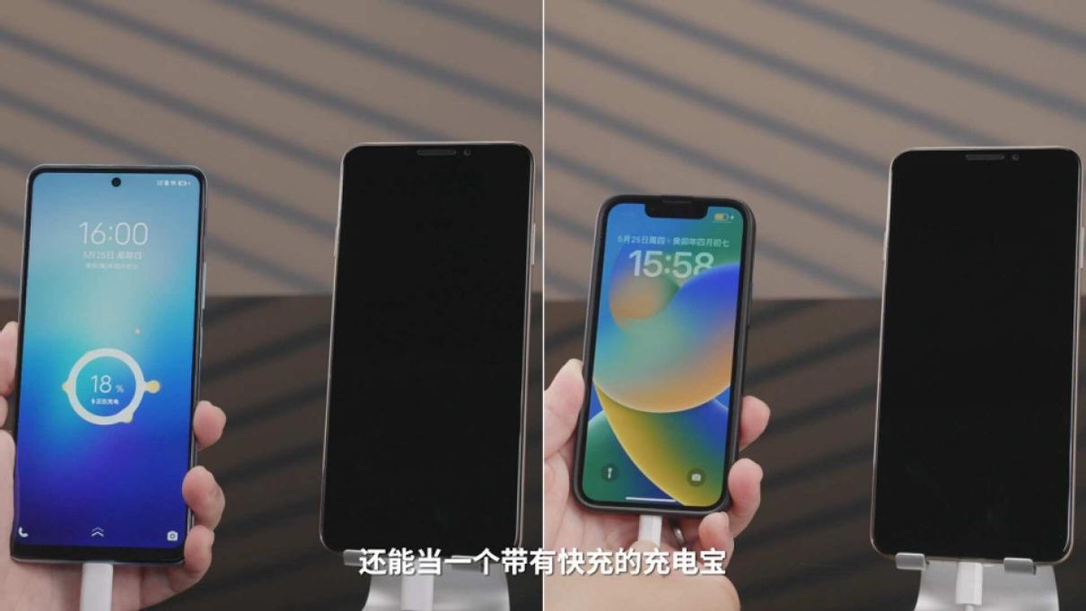 电池耐用的千元机华为畅享60x,华为畅享60x良心测评