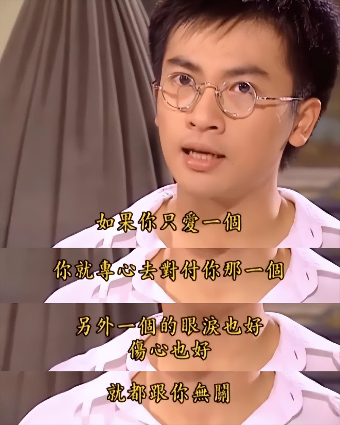 看情深深雨蒙蒙全集,情深深雨蒙蒙渣男分析