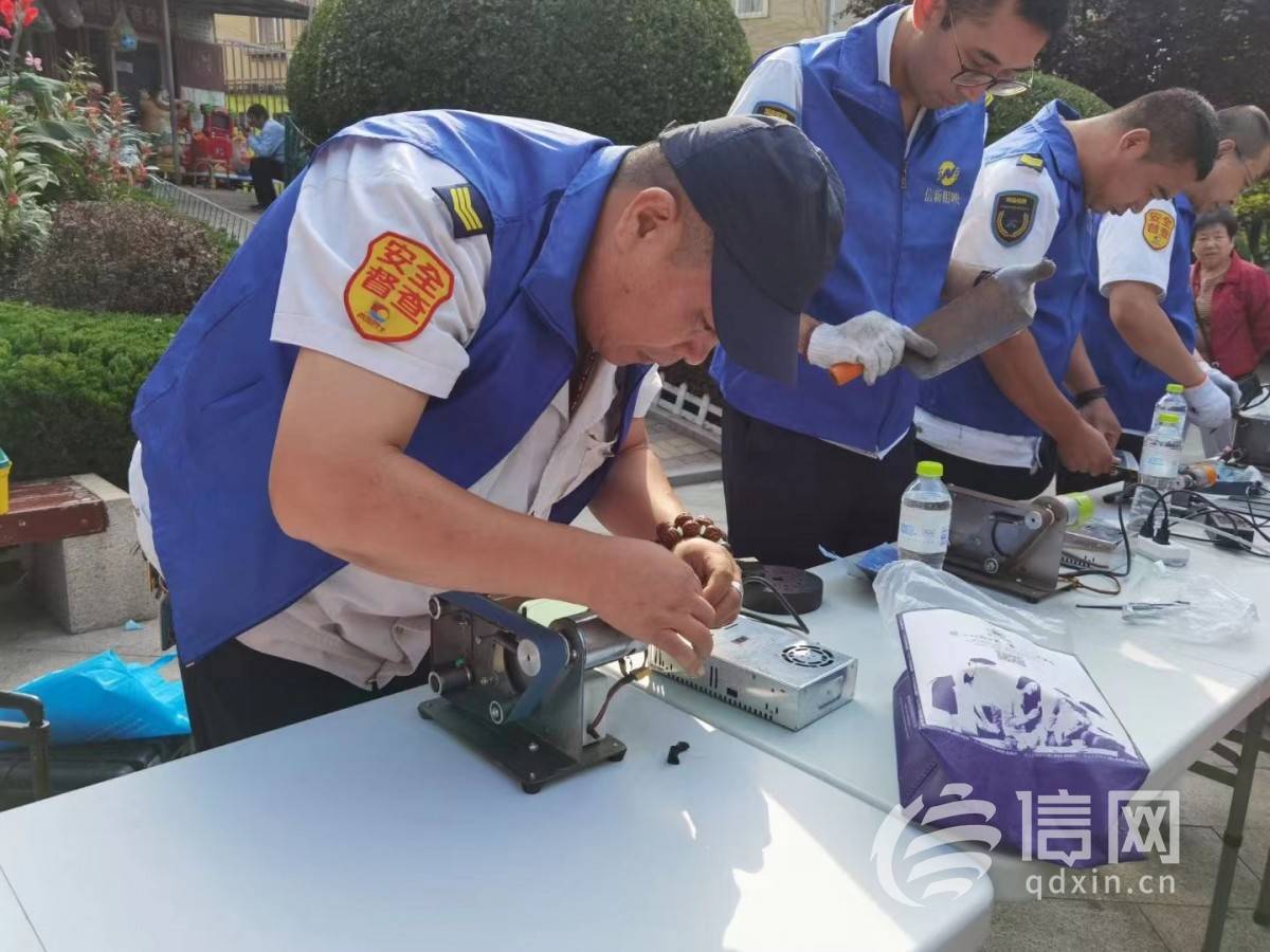 瀹剁數缁翠慨杩涚ぞ鍖轰究姘戞湇鍔℃殩浜哄績,蹇冨績鐩稿嵃