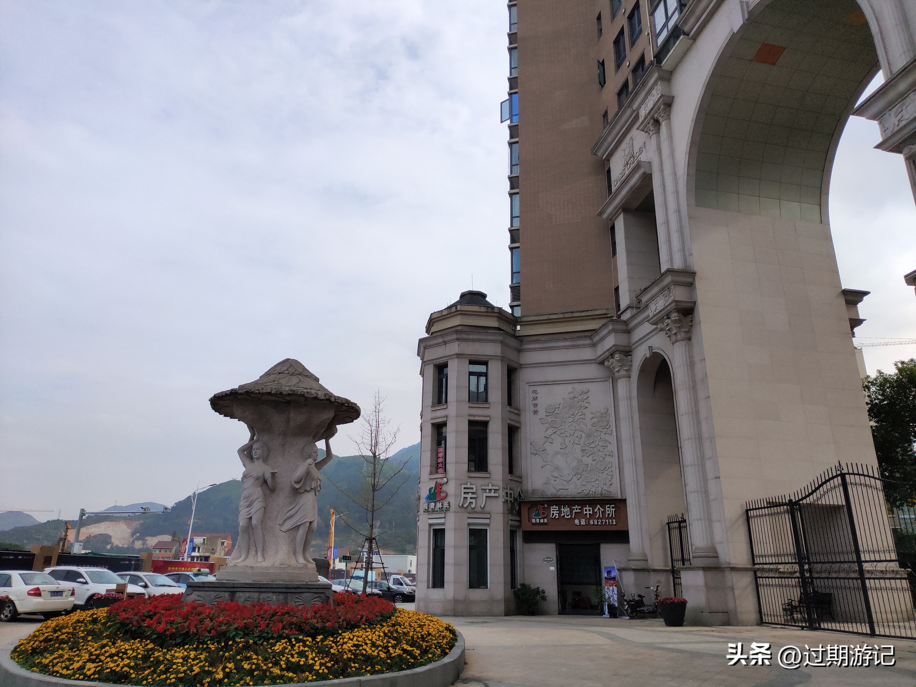 青田旅游购物,到青田要过哪些地方