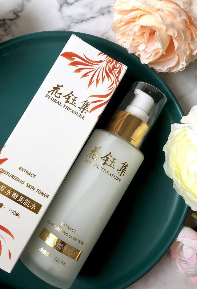 爽肤水哪个牌子的好用而且不贵,爽肤水哪个牌子的好用又便宜