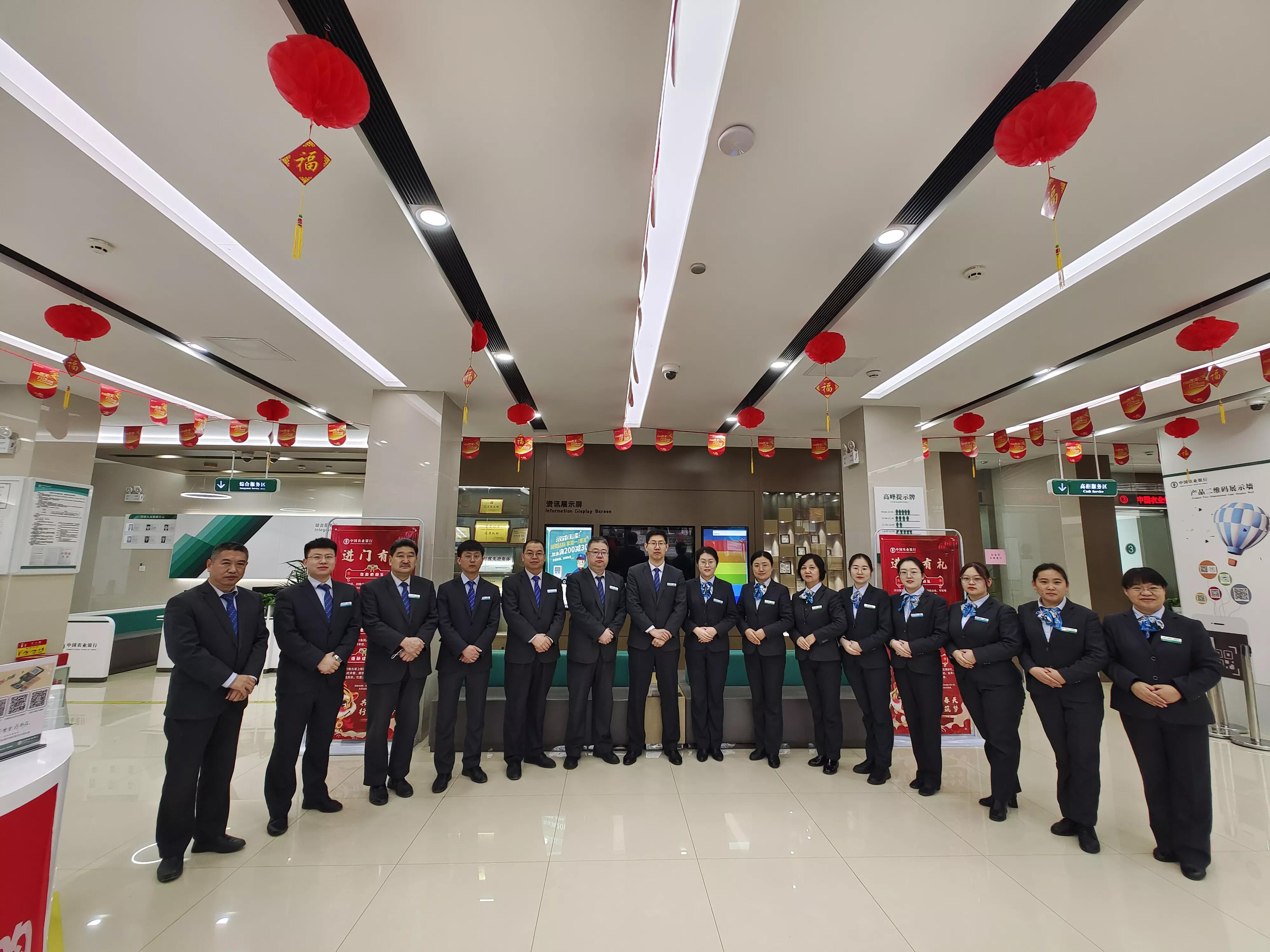 农行沂水支行暖心服务,商河农业银行营业部