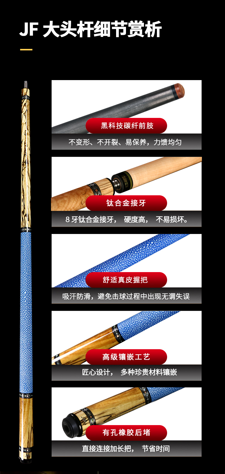 jflowers球杆2024,jflowers全系列球杆