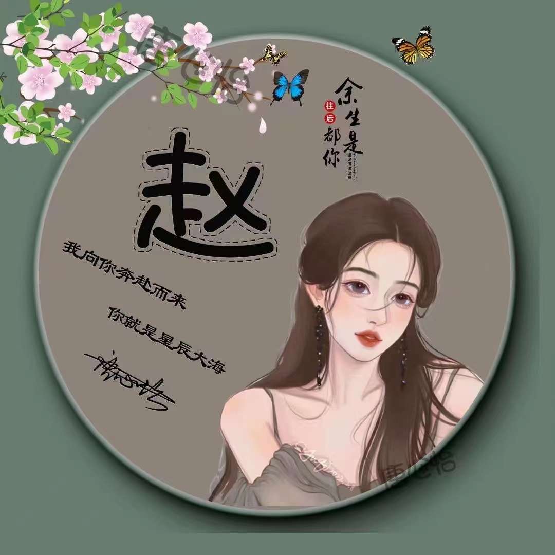 2022年好看的微信卡通头像,适合2022年的微信头像卡通