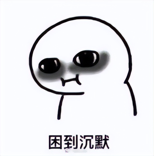 夏天比较困怎么缓解,夏天容易困该如何调理