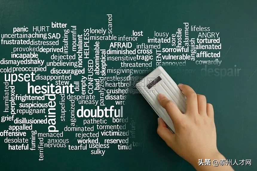 兴化方言说唱打麻将顺口溜,兴化方言日常用语300句