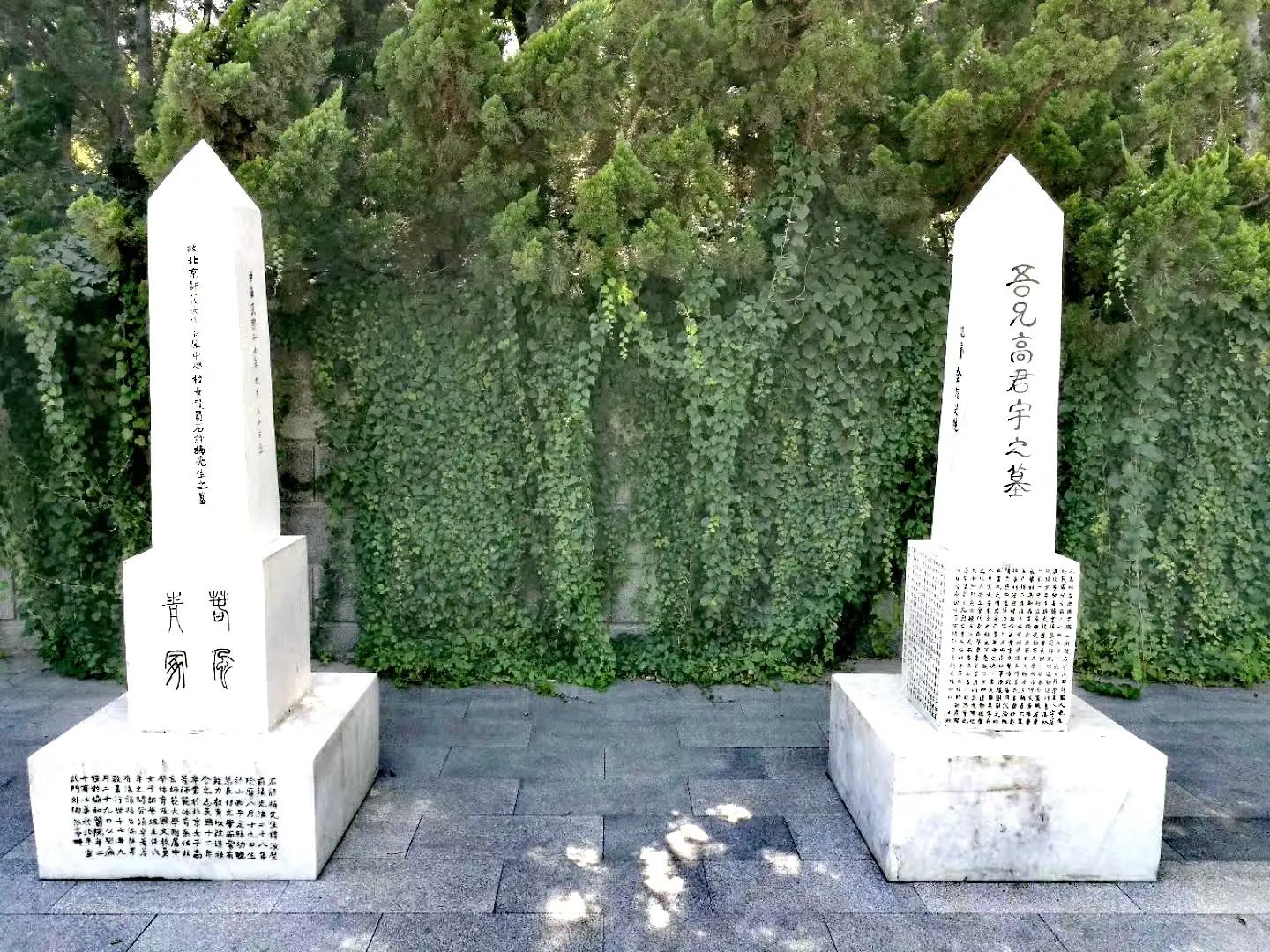 陶然亭水兵舞,陶然亭简介