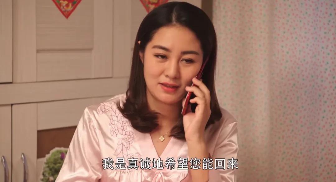 许君聪乡村爱情第六部,许君聪乡村爱情协奏曲完整版