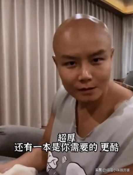 曾经爆红的乐嘉最近过得怎么样,乐嘉怎么不出镜了