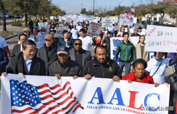 美多州拟禁止中国人买房,美国几个州禁止中国人买房