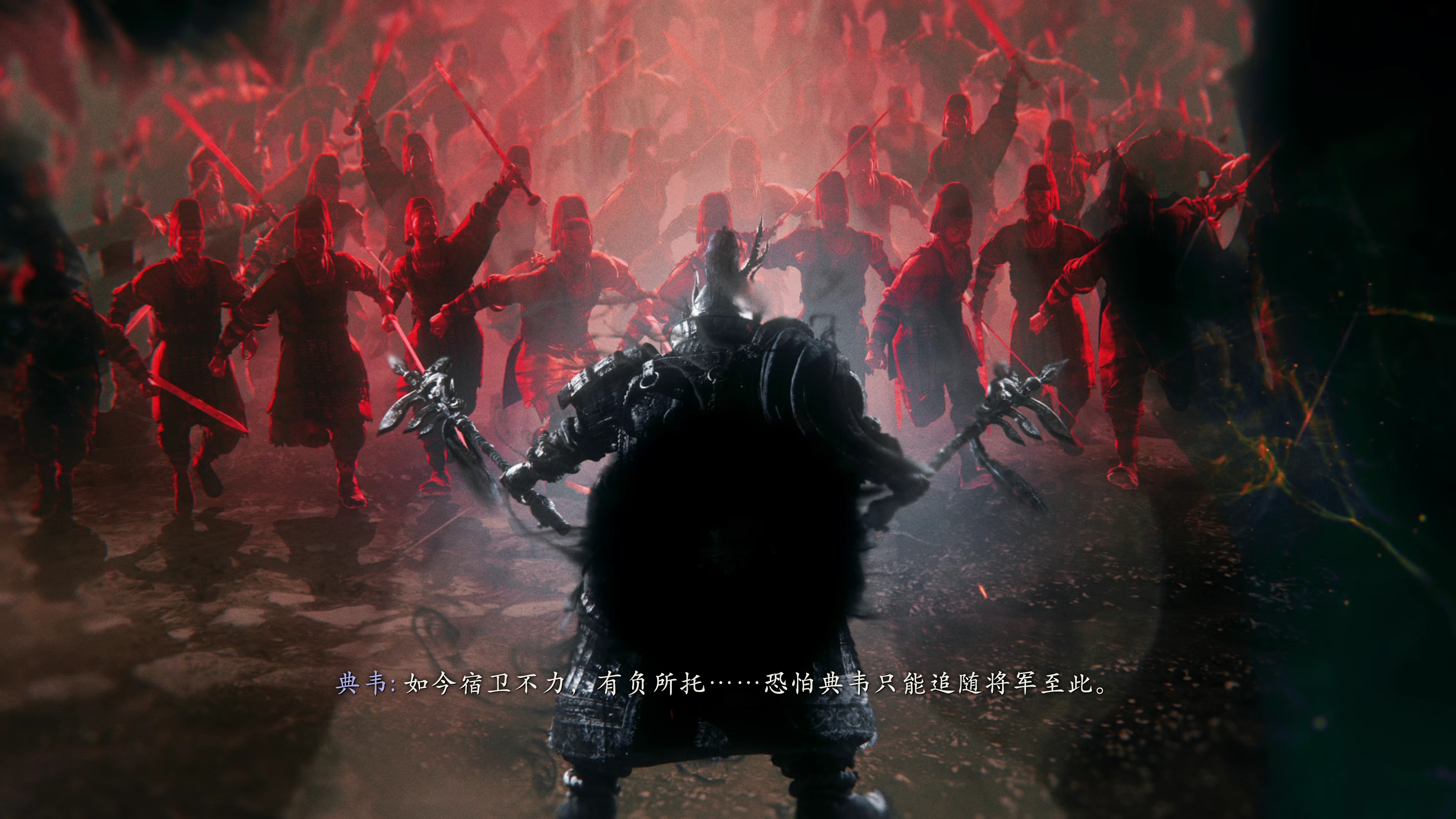 卧龙苍天陨落dlc逐鹿中原收集,卧龙苍天陨落dlc逐鹿中原主战场