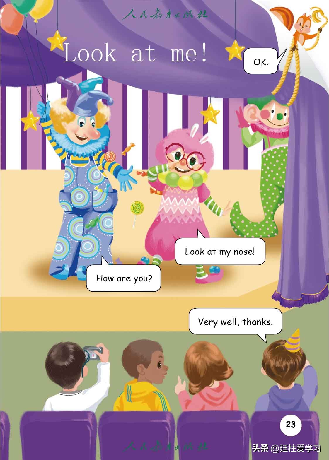 英语PEP三年级上册,三年级起点和三年级pep有什么区别