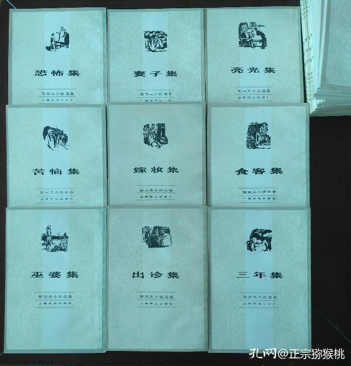 优秀的设计个个精彩，漂亮的封面人人喜爱