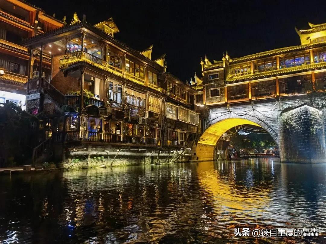 张家界和凤凰古城5日游,酉阳桃花源最佳旅游时间