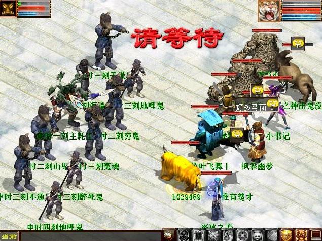 大话西游2五回合视频解析,大话西游2一回合战斗