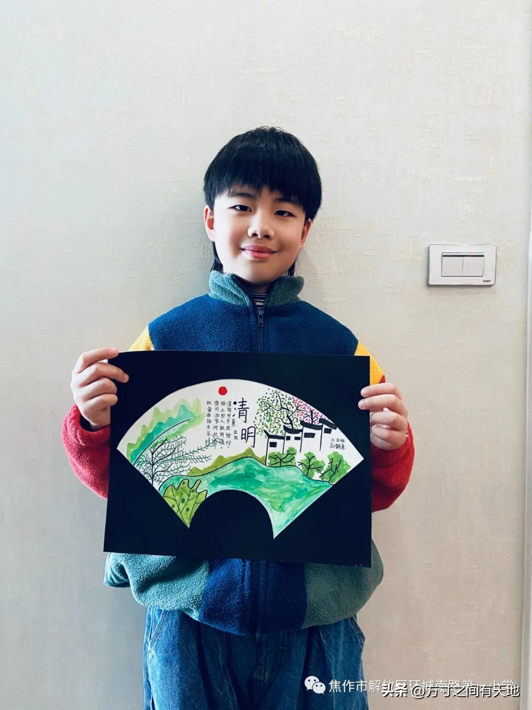 我们的节日清明主题活动情况汇报,我们的节日清明节活动开展情况