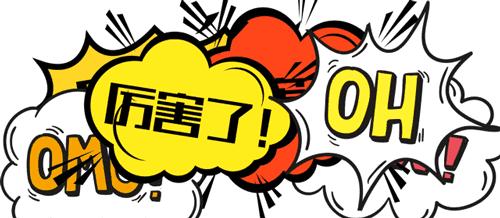 晋江必吃烧烤,晋江特色美食烧烤