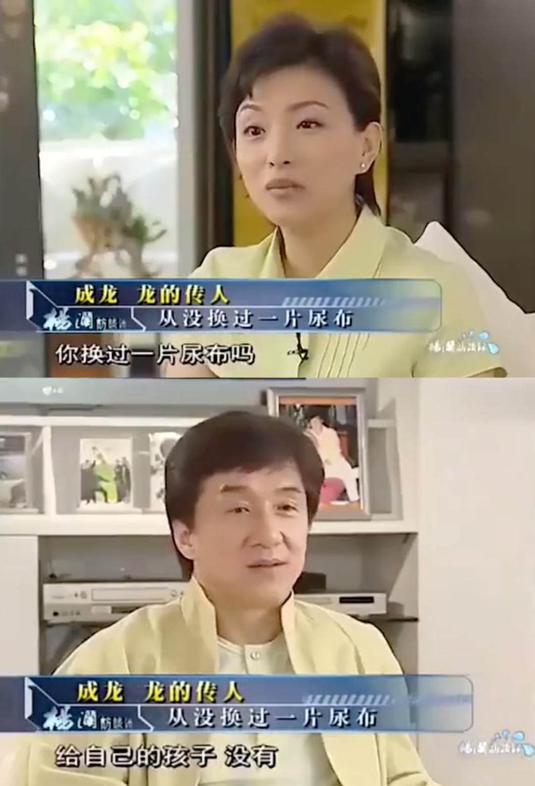 关于成龙的女儿的事,成龙女儿最新消息视频