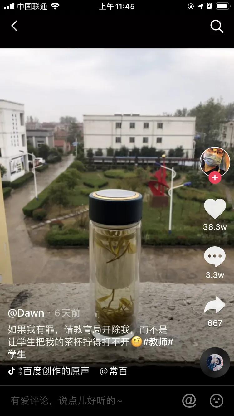 家庭监控下的一幕真实视频完整版,家庭监控下的真实一幕