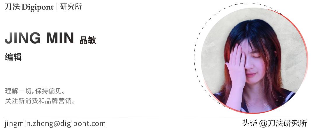 閲囪鍏矾鍟嗗簵,閲囪鍏矾鍟嗗簵搴楀憳