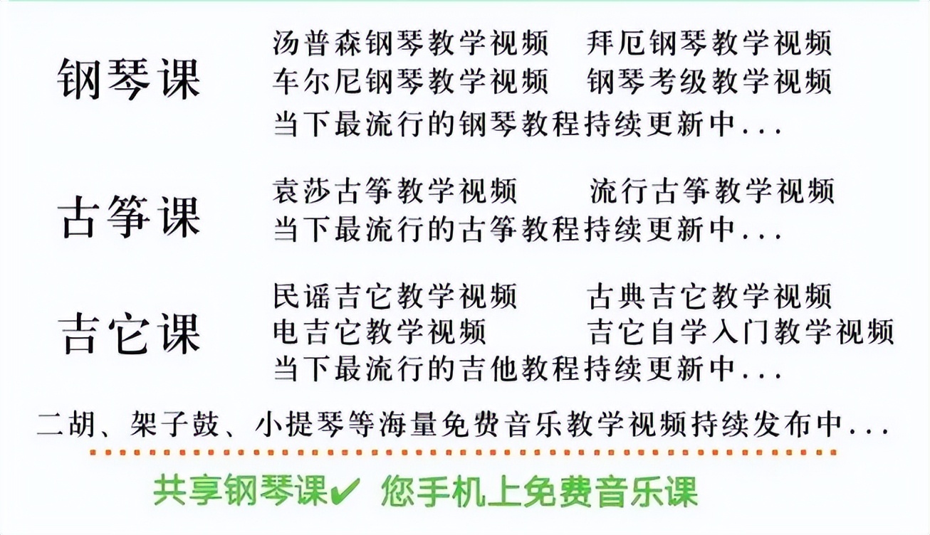 苏芮演唱亲爱的小孩,亲爱的小孩苏芮k歌版